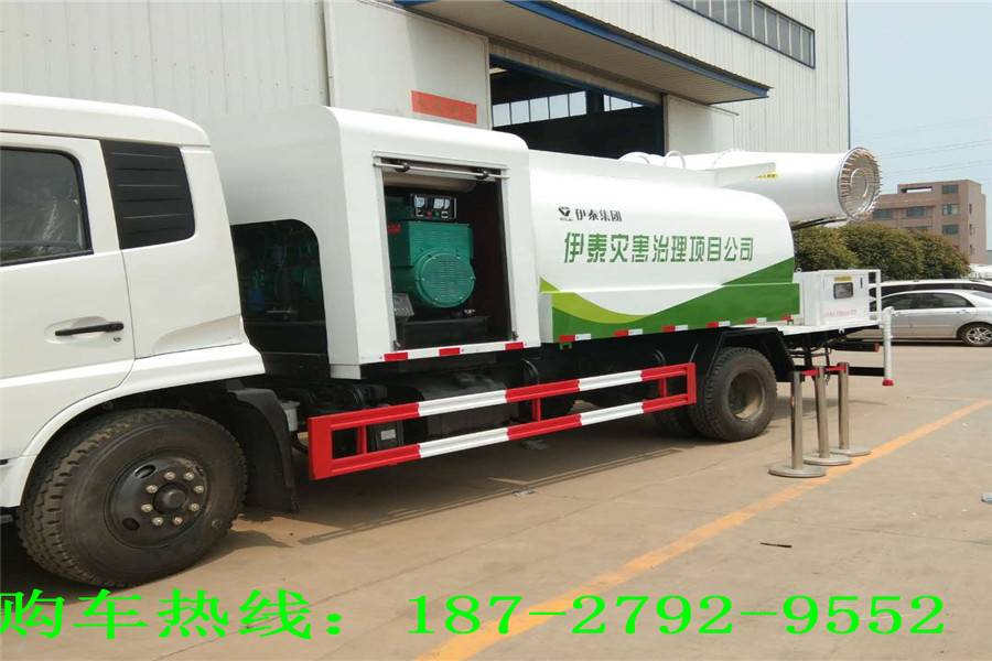 葫芦岛有色电解锌厂合理化建议活动再掀高潮【ayx官网】(图2) 爱游戏(ayx)中国官方网站