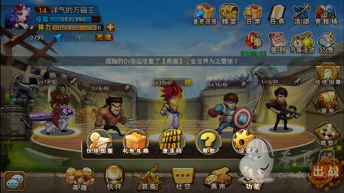 ‘ayx官方网站’分析发育中少女束胸的危害有哪些(图1) ayx官网