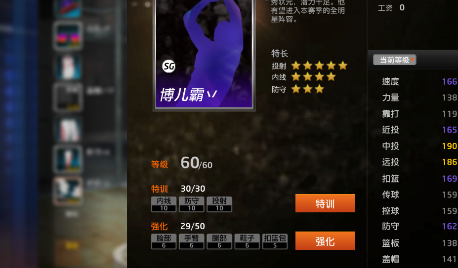 【爱游戏(ayx)中国官方网站】不低于20亿专项资金四川成都扶持职教攻坚(图2) ayx官方网站