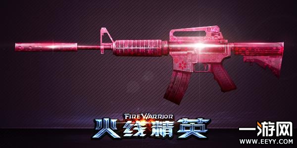 爱游戏（ayx）中国官方网站