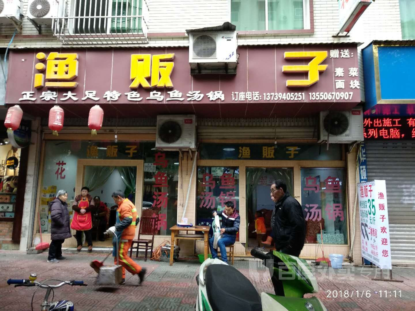 爱游戏（ayx）中国官方网站