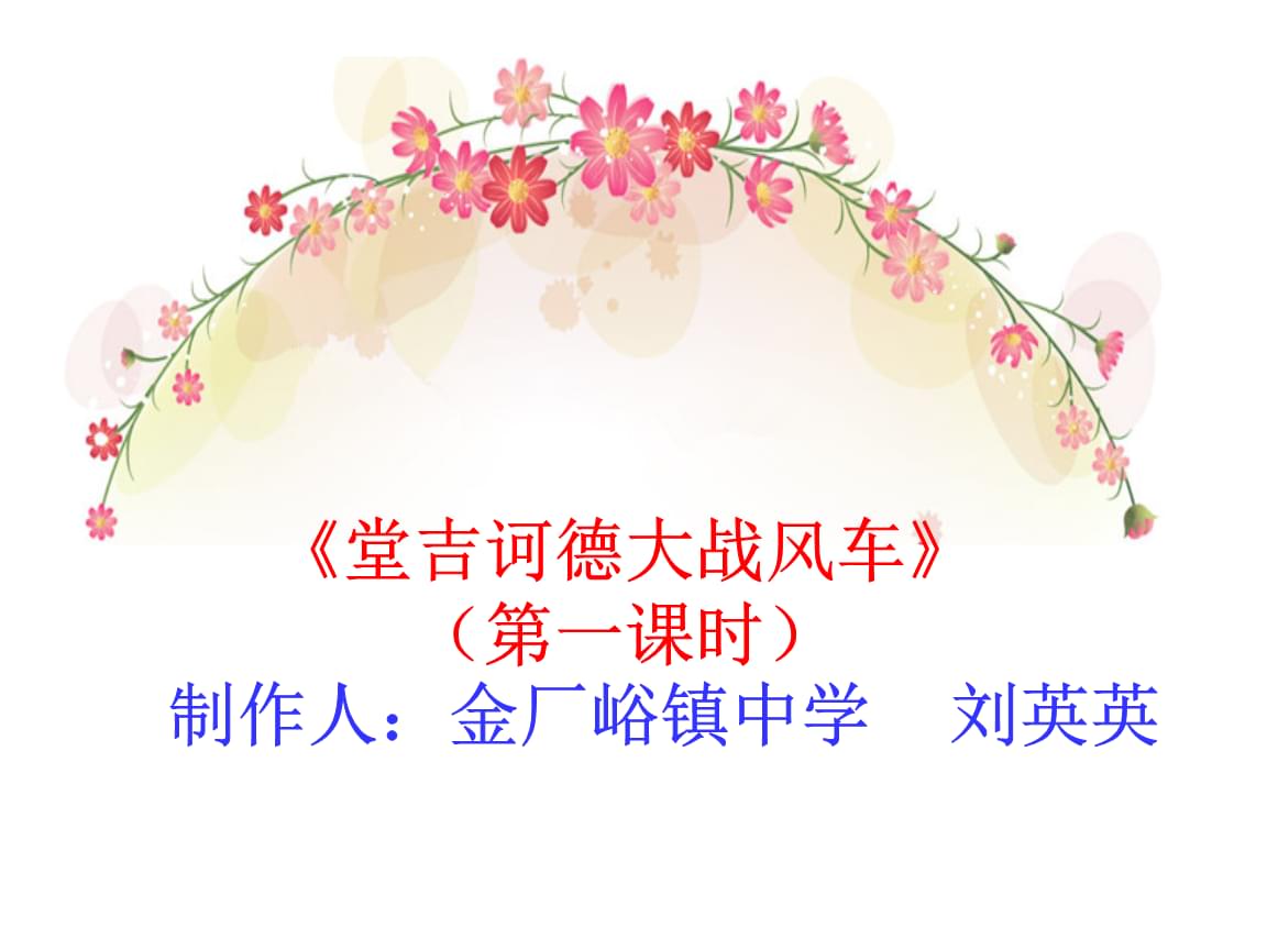 爱游戏（ayx）中国官方网站